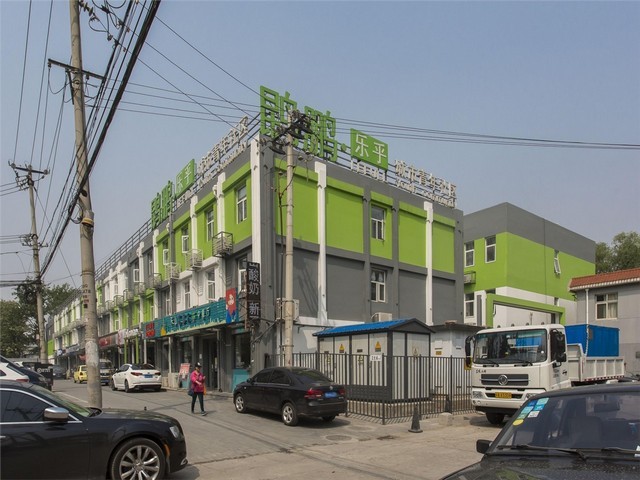 苏州污水处理液体氢氧化钙酸中和